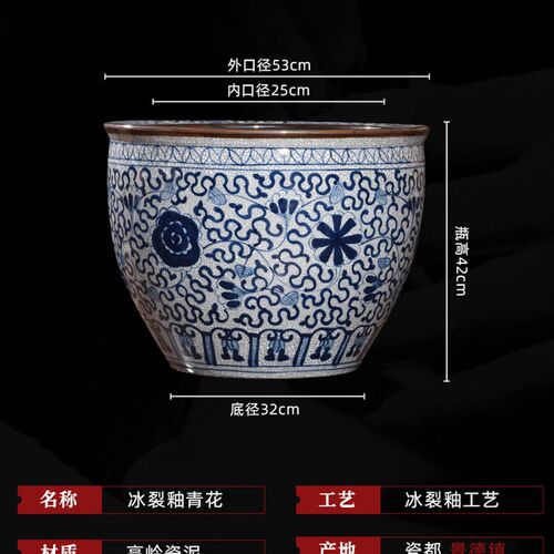 仿古青花景德镇陶瓷鱼缸摆件中式客厅书房落地书画缸卷轴缸字画筒