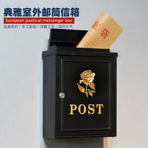 美式户外信箱防风雨防锈别墅室外复古铸铝意见箱建议箱邮筒摆件