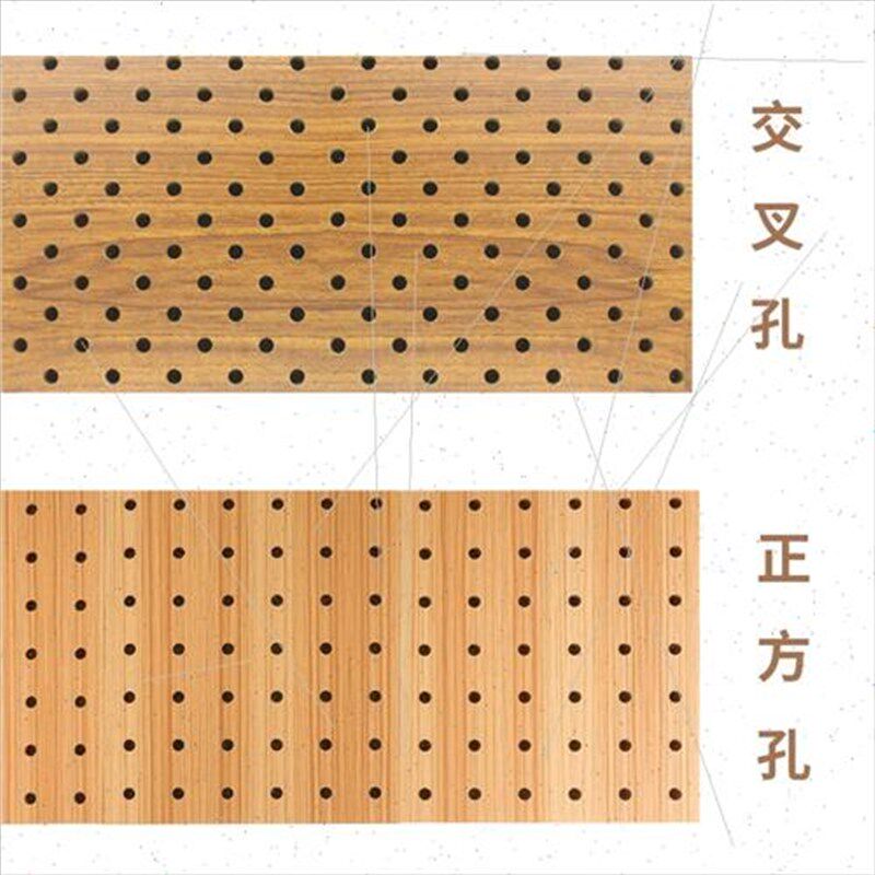 穿孔吸音板木质槽木背景墙面吊顶影院阻燃防火环保隔音装饰板材料