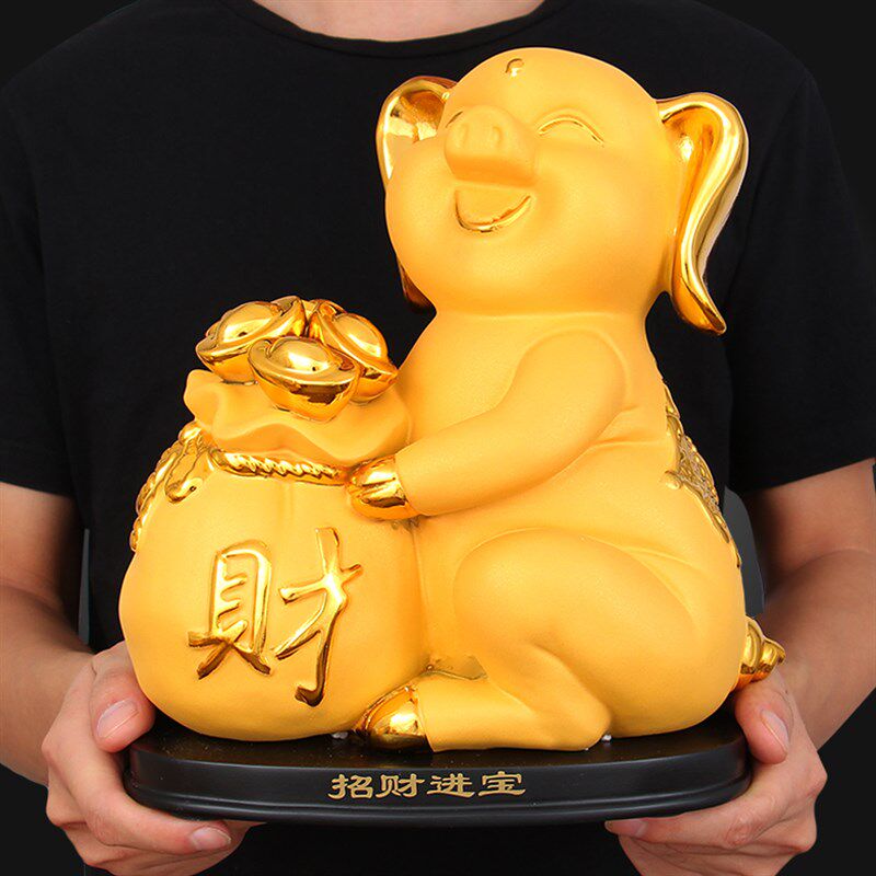 招财进宝猪摆件可爱生肖金猪聚宝盆工艺品办公室摆设店铺开业礼品