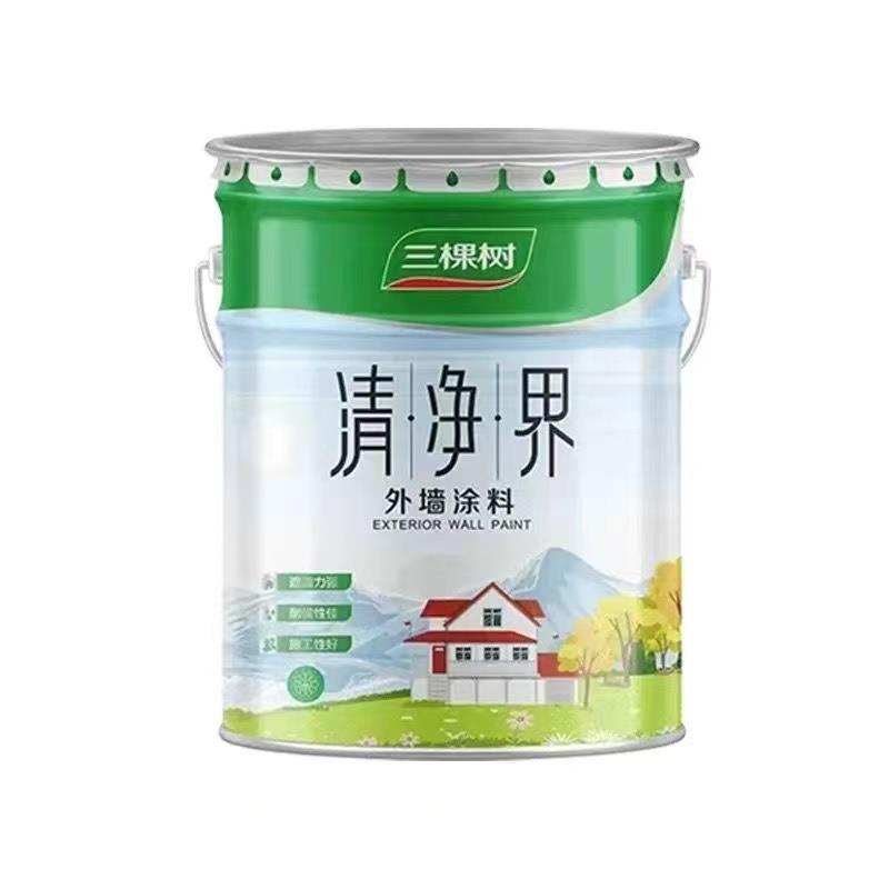 三棵树外墙漆防水防晒乳胶漆外墙涂料室外耐久油漆别墅白色彩色