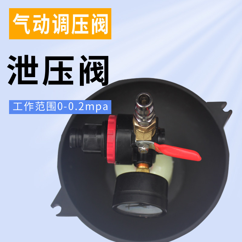 气动蜡水机便携式自洁素喷雾机小型塑料蜡水泡沫机雾化喷壶加厚