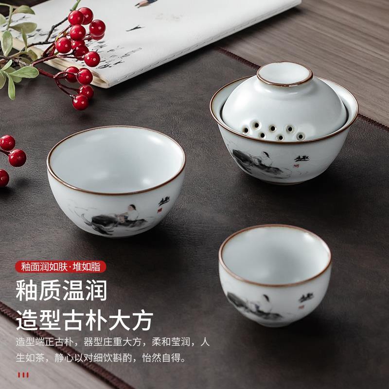 快客杯旅行茶具套装便携包泡茶功夫茶杯单人一壶二杯户外汝窑茶壶