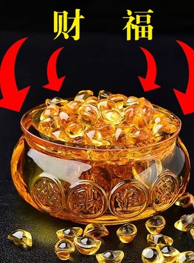 聚宝盆招财摆件元宝桌面装饰客厅店铺开业礼品办公室家居工艺饰品