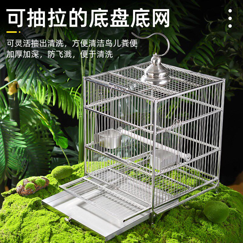 加粗方形不锈钢鸟笼八哥大号专用鹦鹉笼子鹩哥别墅金属鸟笼子方笼