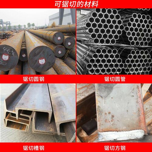 飞钜双金属带3505锯床4115金属锯条金属切割锯条带锯条锯锯条机骨