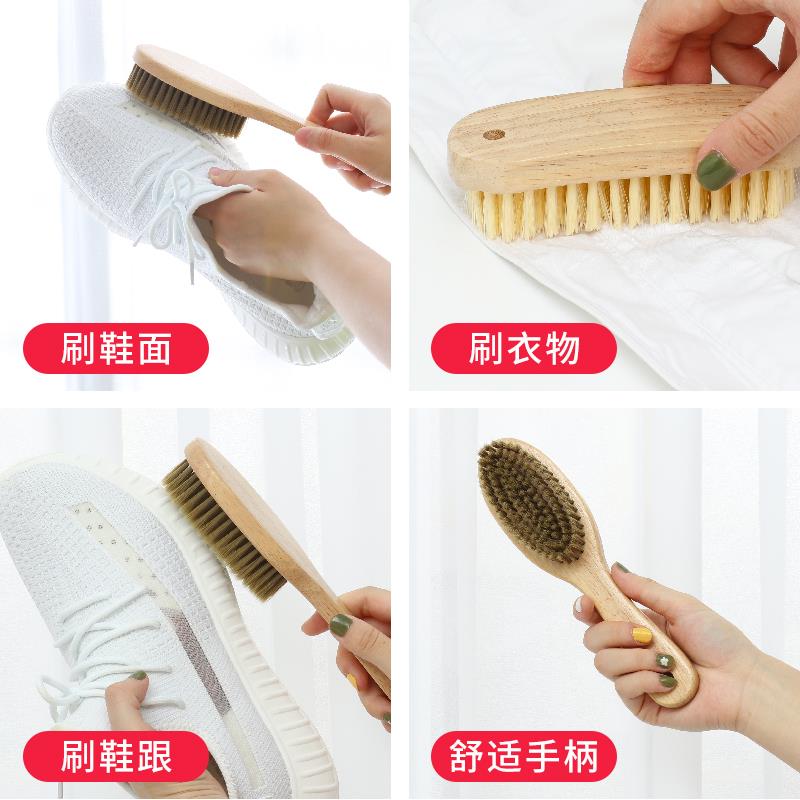 软毛板刷洗衣服鞋木柄刷子不伤鞋家用清洁多功能硬软毛洗鞋刷子组图片