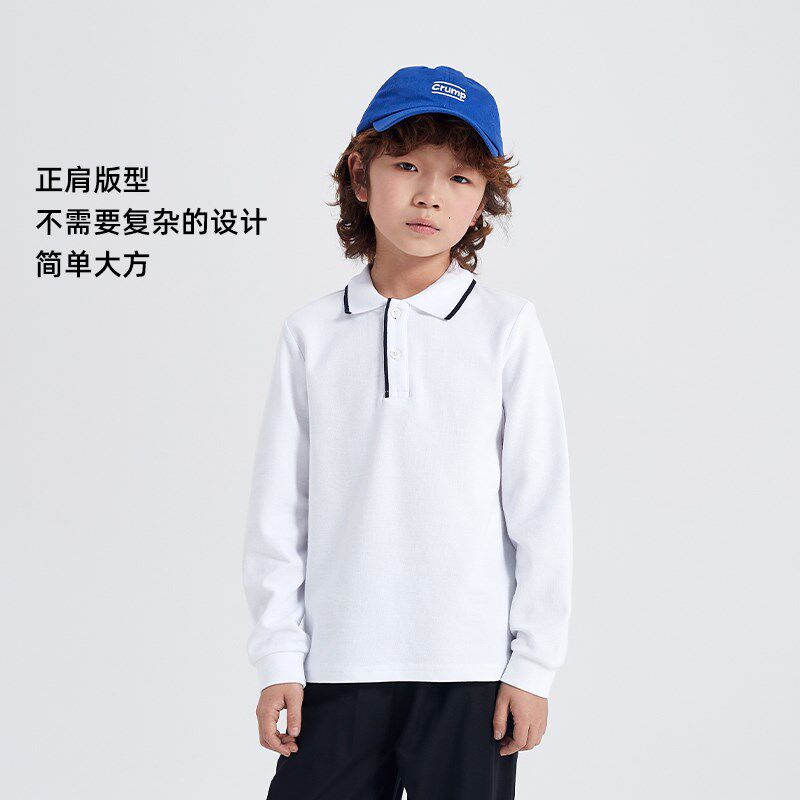 儿童长袖T恤春秋装翻领男童polo衫女童白色藏青边尖领校服纯棉A类