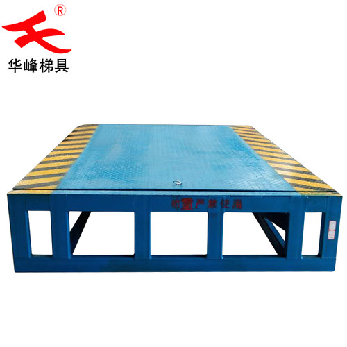 固定式登车桥仓储月台搭桥调节板电动液压卸货装卸平台集装箱装货