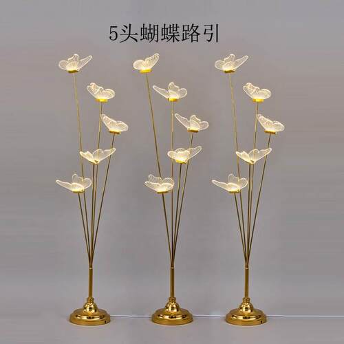 新款亚克力蝴蝶路引婚礼灯光布置迎宾区装饰婚庆道具立式拉丝蝴蝶