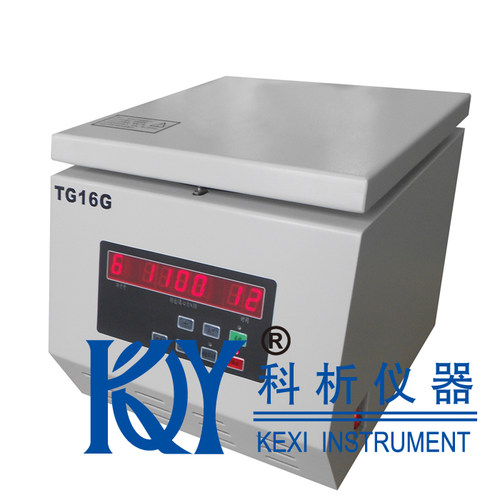 热销实验室美容高速离心机TG18G TG16G TG16B 可配多款转子 台式