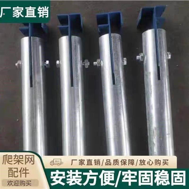 工地爬架网连接件冲压件网片配件盘扣专用爬架网件全套