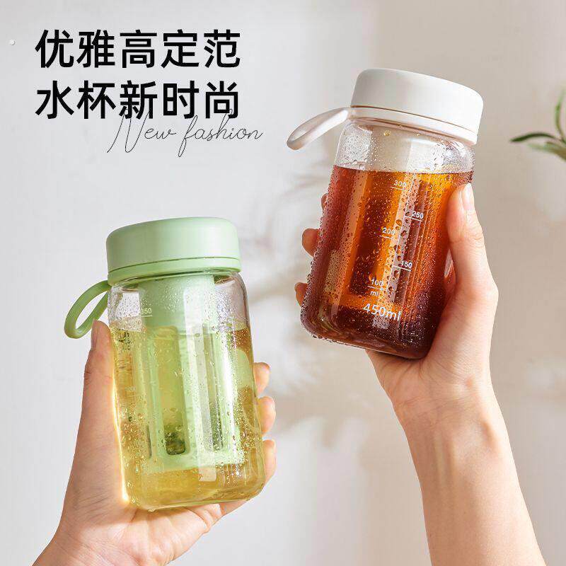 夏季手冲冰咖啡冷萃杯冷泡茶壶果汁随行杯便携简约咖啡萃取杯子