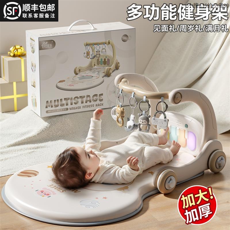 婴儿礼物满月百天宝宝用品0到3个月0一1岁哄娃神器新生儿见面礼盒
