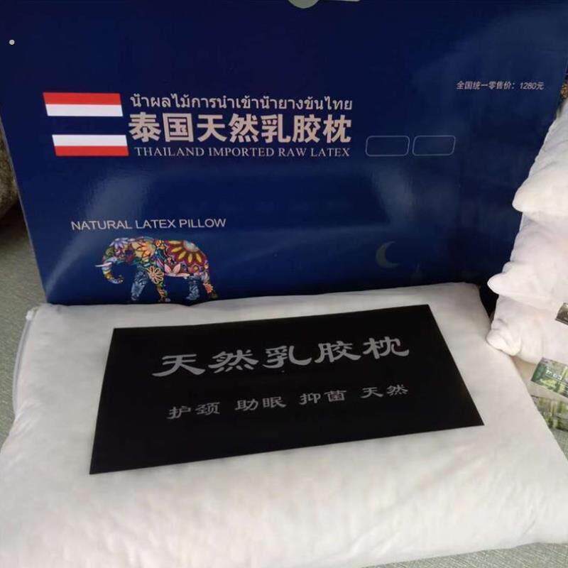 记忆活动慢回弹护颈枕头按摩枕芯午睡家用睡眠枕推荐学生宿舍颈椎