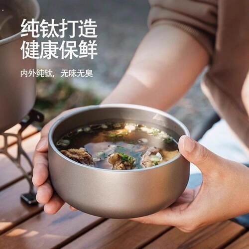 纯钛碗双层钛碗健康纯钛餐具隔热防烫碗高档家用饭碗汤勺户外露营