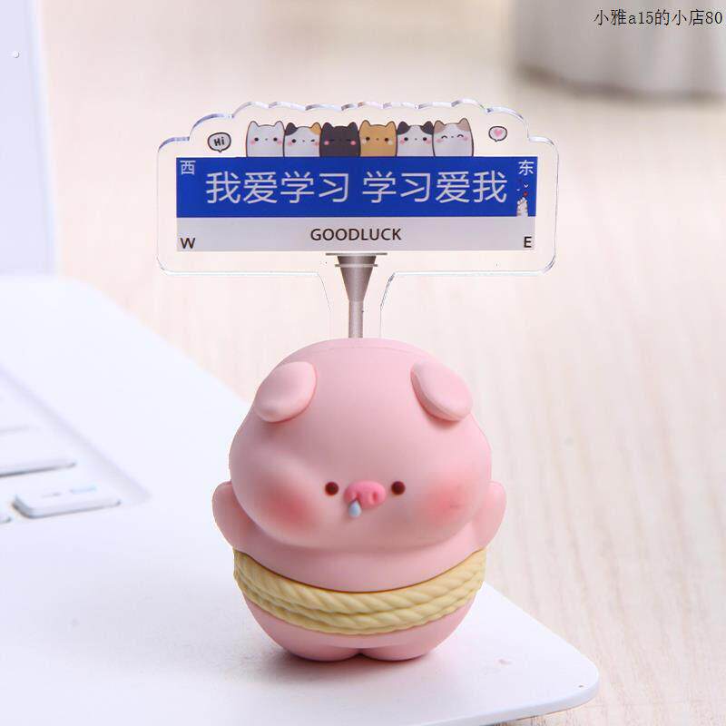 发疯上学习励志开学小摆件书桌面情绪稳定器生日礼物毕业纪念品女