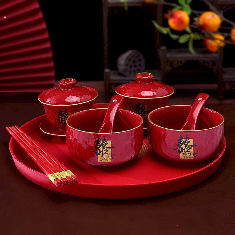 结婚陪嫁陶瓷结婚改口敬茶杯喜碗套装婚礼喜字茶具婚庆用品一对