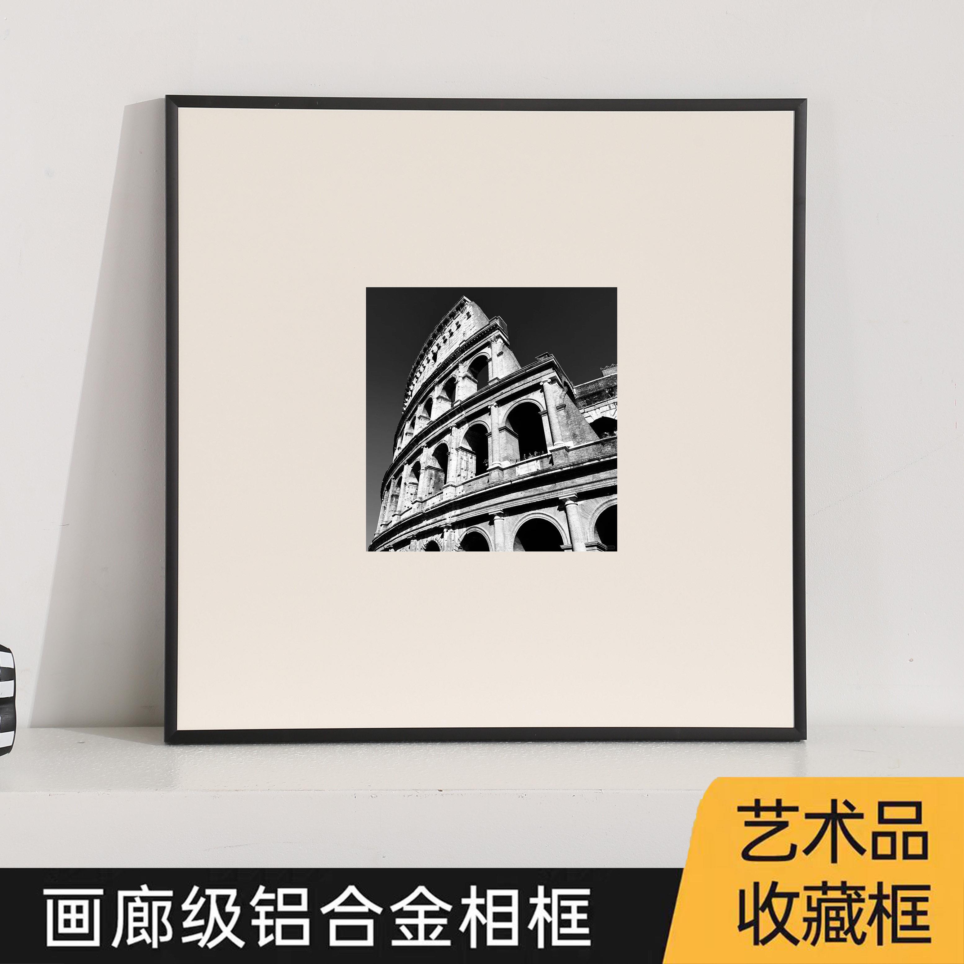 黑色方形相框洗照片海报装裱框20 30 40 50 60 70 80留白卡纸框架