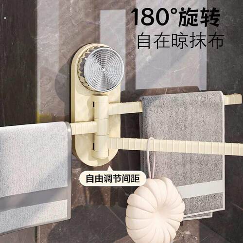 吸盘厨房抹布架免打孔家用多功能分层墙上壁挂式置物架旋转毛巾架