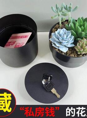 门口藏钥匙器存放装修隐蔽装饰存放盒假石头室外备用临时彷真