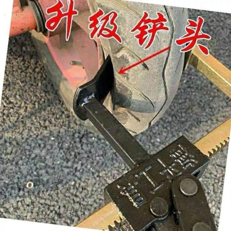 真空胎拆卸工具手动扒胎器下胎工具电动车摩托车龙钳轮胎夹压胎器