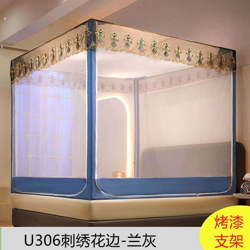 新型防尘蚊帐加厚加高防滑三开门方形拉链蚊帐家用宝宝防摔防碰