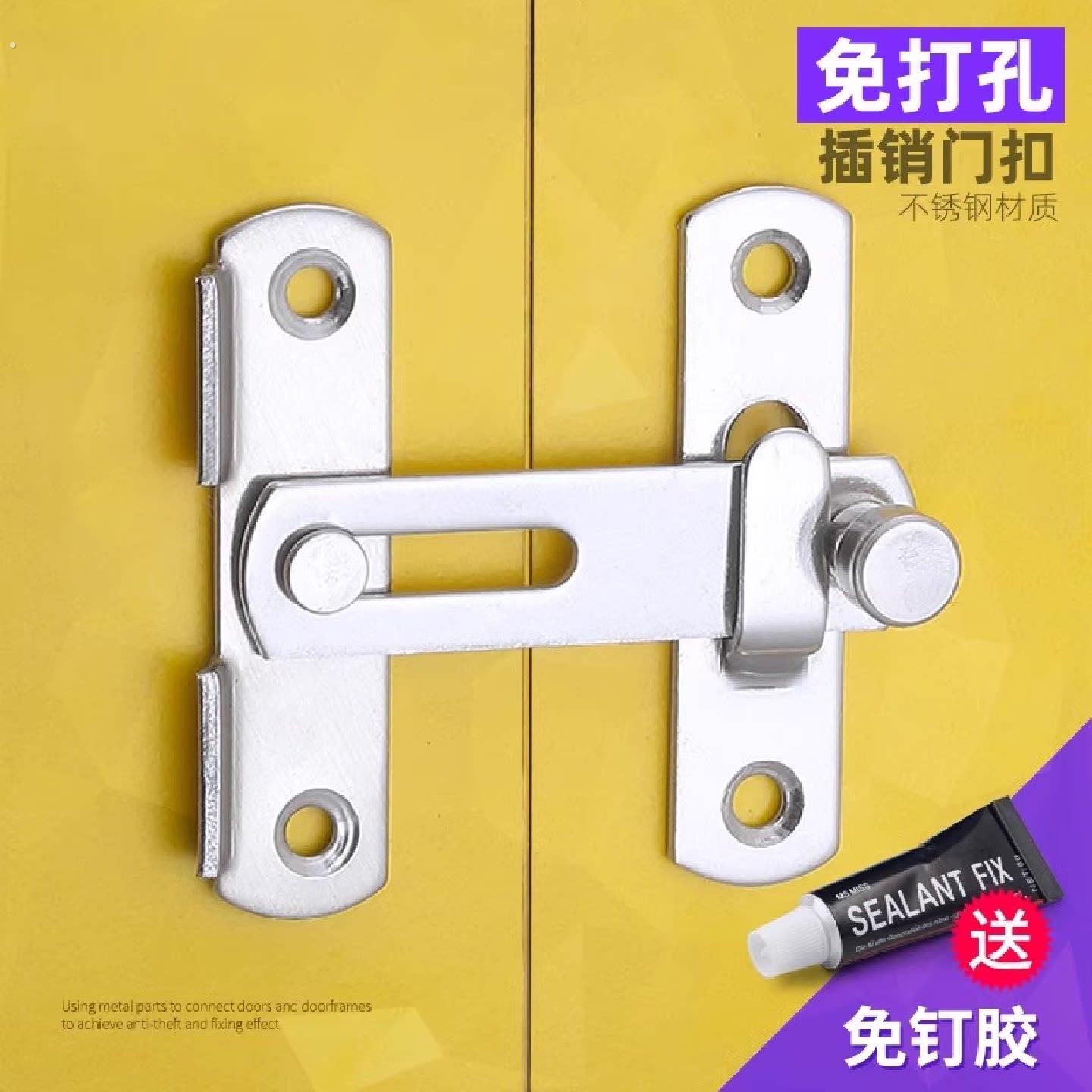 免打孔门扣卫生间推拉门锁插销防盗房门移门锁扣卡扣厕所搭扣门栓