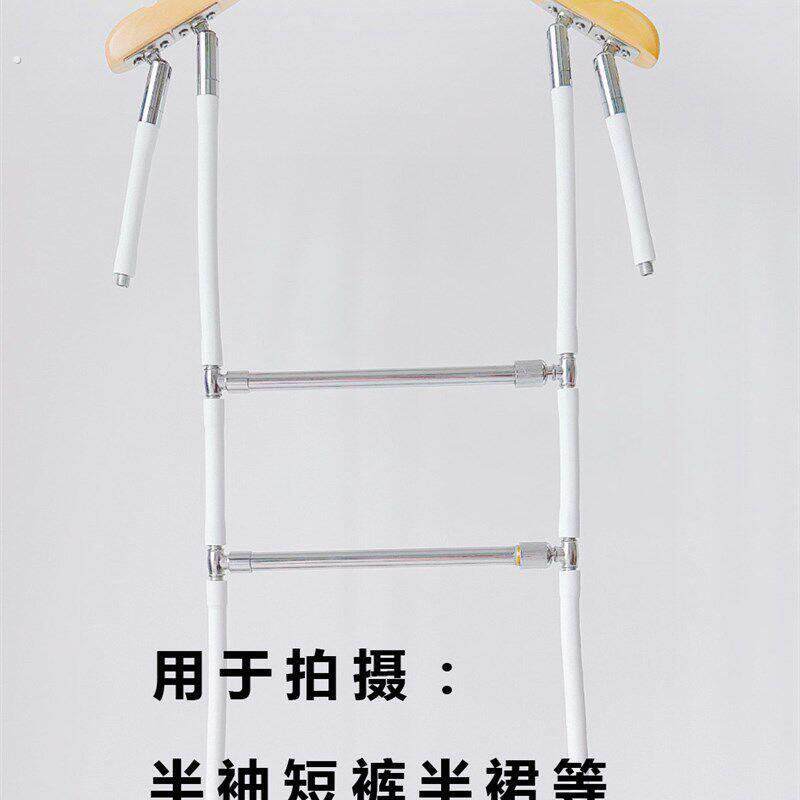 服装拍摄百变造型架挂拍定型架模特支架创意拍摄衣架道具挂拍神器