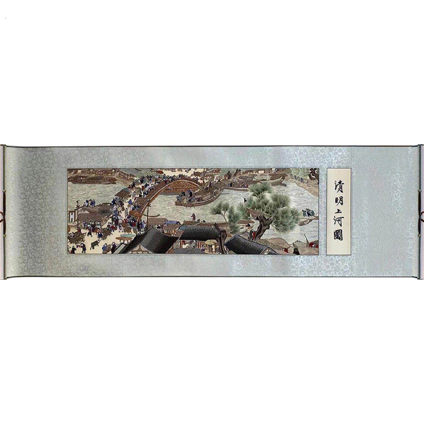 中式古典苏绣清明上河图挂画纯手工刺绣艺术装饰画