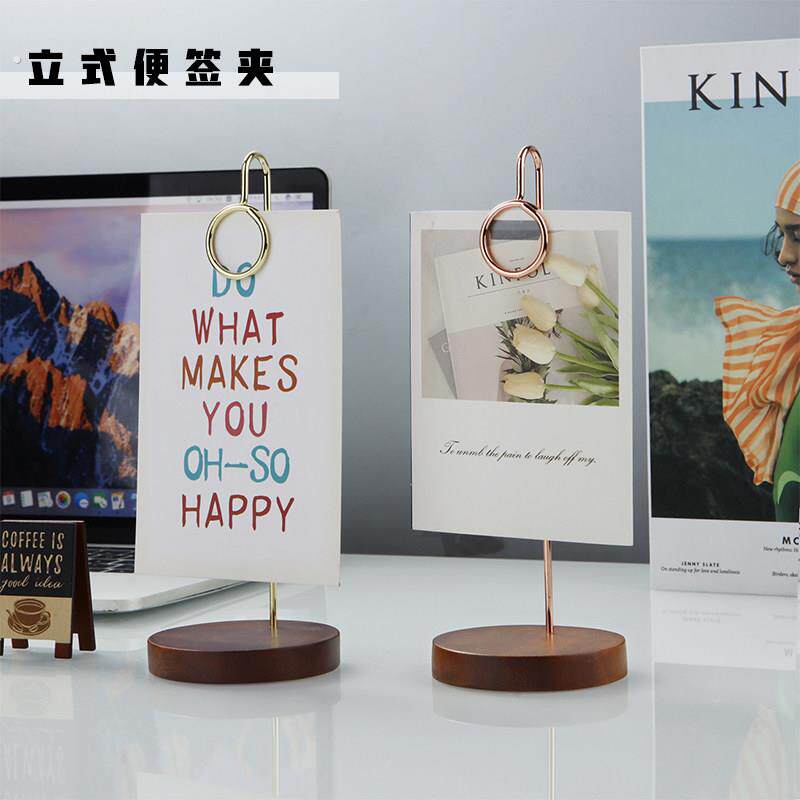 立式便签夹实木立牌简约价格留言牌菜单夹铁艺胡桃木展示牌照片夹