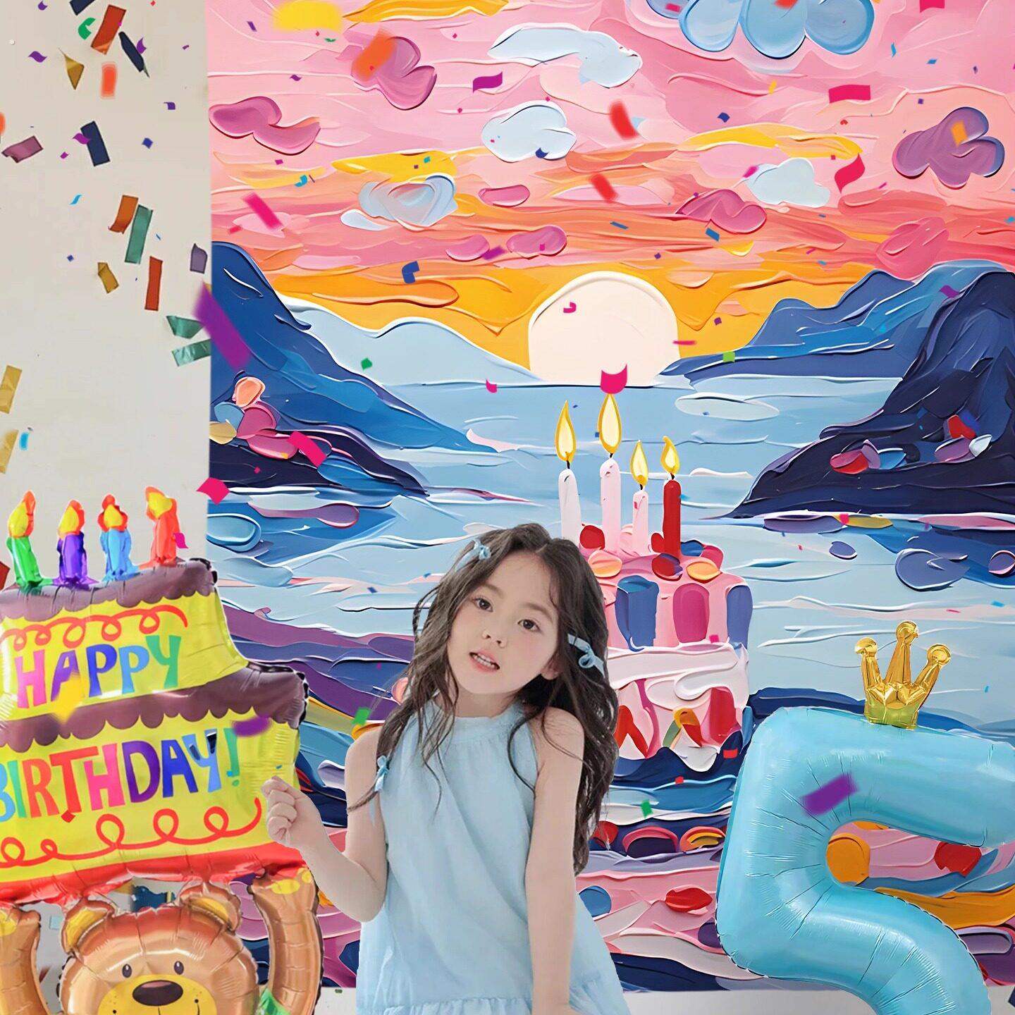 同款小红书油画生日蛋糕背景挂布女宝宝生日拍照海报周岁装饰布置