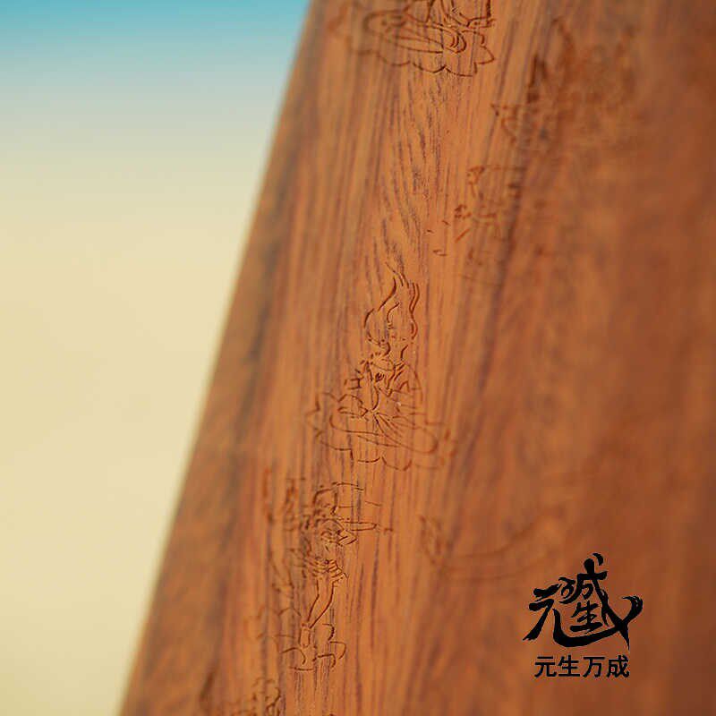 二十一度母牌绿檀木雕刻储存卡22个压缩包元生万成赠笔写纸质密咒
