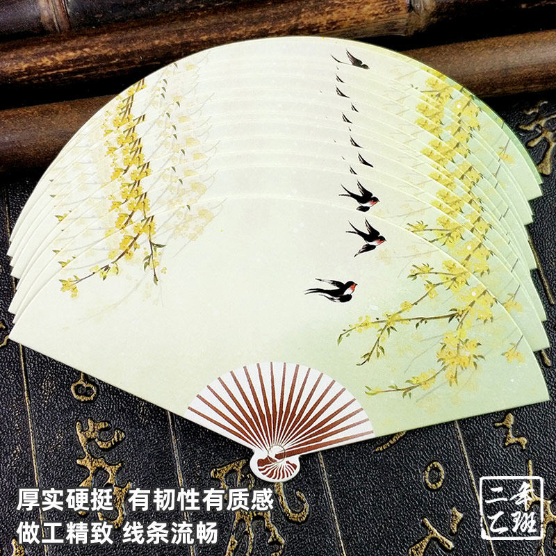 书签定制订做古典中国风团扇diy材料包绳子丝带吊穗高档精致礼物