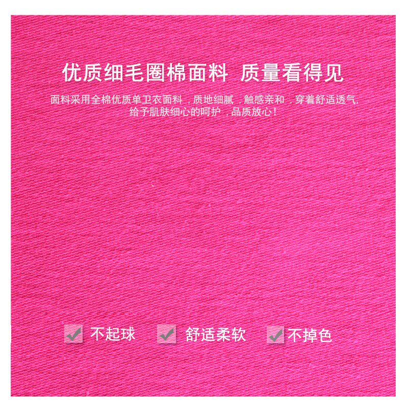 卫衣外套女士纯棉开衫拉链带帽针织上衣女针织大码外搭中长款薄款