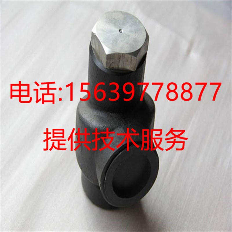 复盛SAVZ22A压缩机2607330030/71521311-47001 压力维持阀组立
