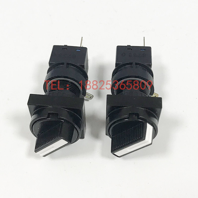 IDEC钥匙开关按钮HA-C1 HA-C2 HA-C5 HA-C6机床电子锁2档开关旋钮