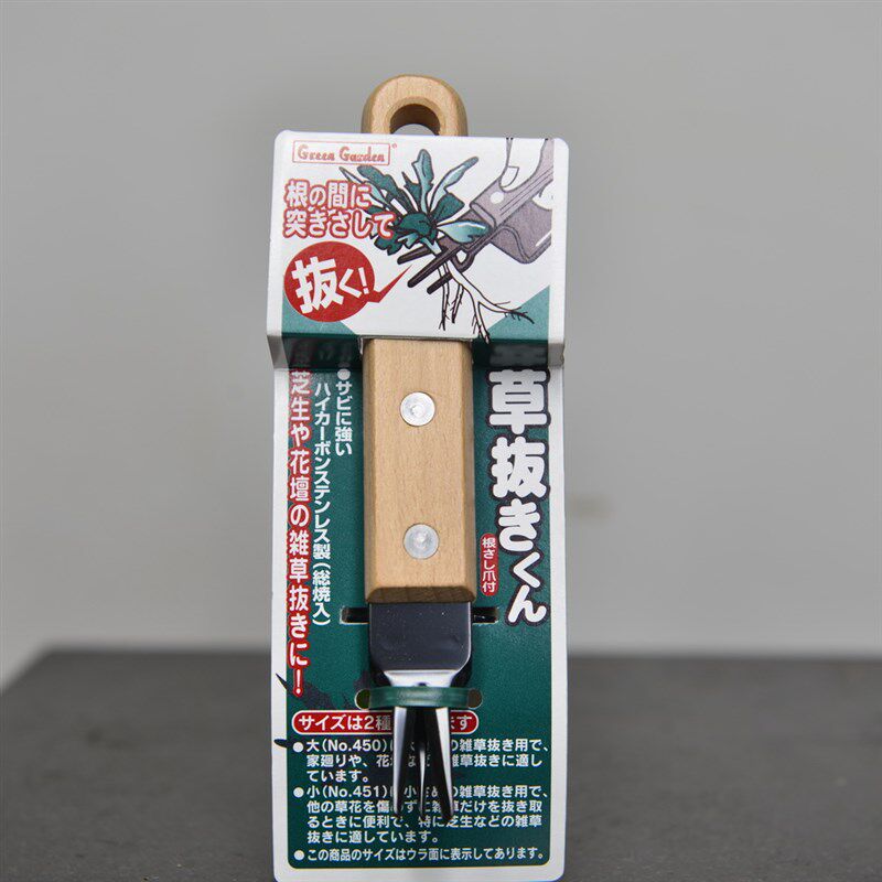 园艺除草工具拔草器养花种花家用神器小铲子野菜1796农用起苗器