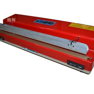 自动封口机家用塑料铝箔袋热封机多奇SF-400型商用小型台式封边机