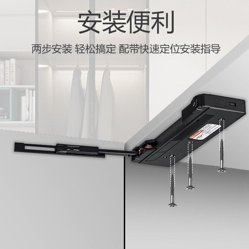 ot反弹器柜门按压式免拉手自动开门阻尼缓冲衣柜门强力闭门器重型