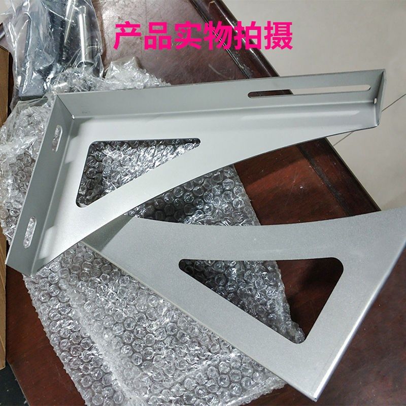 电热水器304不锈钢托架圆桶机型通用承重三角加厚支撑架