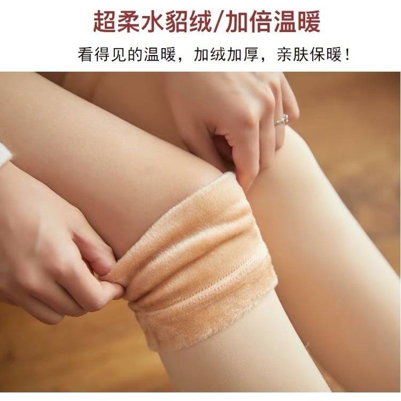 加绒加长加厚保暖护膝过膝长筒袜套 秋冬男女士护腿袜套 长护腿套