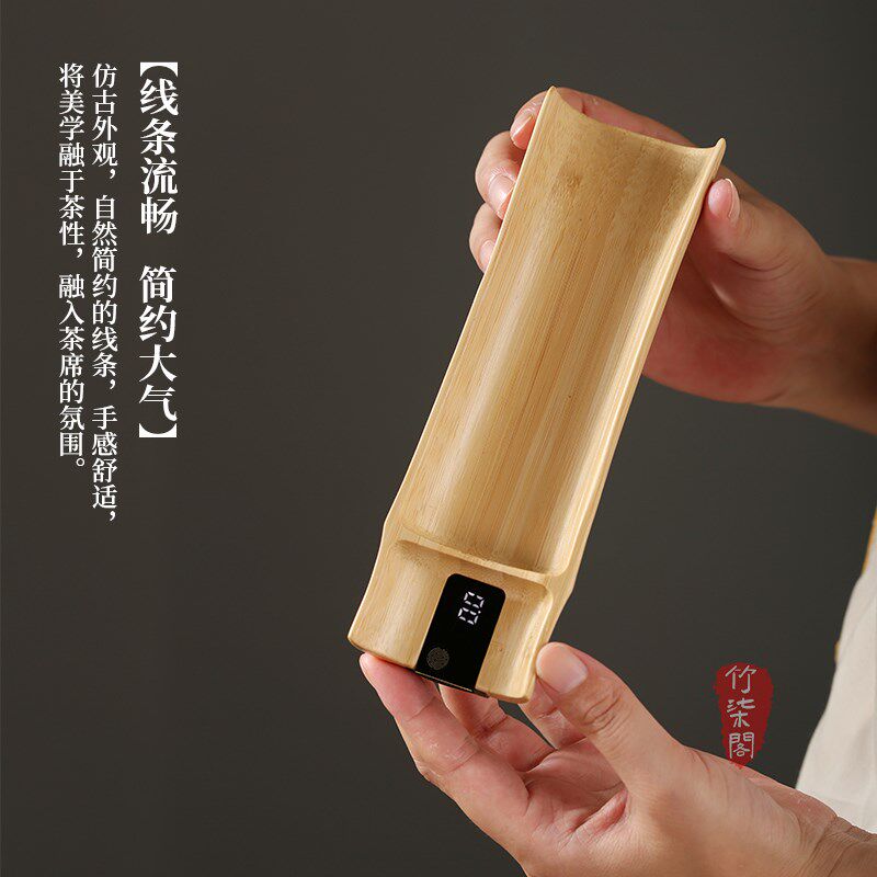 竹柒阁实木竹编电子茶则精准茶叶秤称茶器电子秤克秤茶荷茶道配件