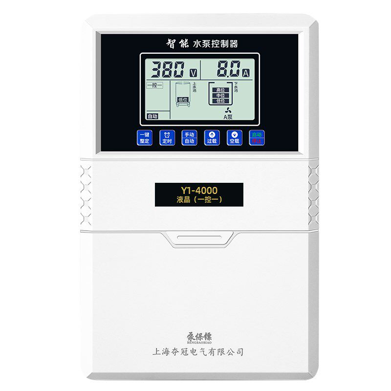 三相泵宝380V一用一备一控二深井泵水泵控制器箱4/7.5/11/15/22KW