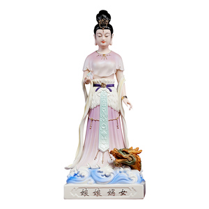 戴玉堂女娲娘娘菩萨像神像女娲像补天救世神供奉家用陶瓷站像摆件