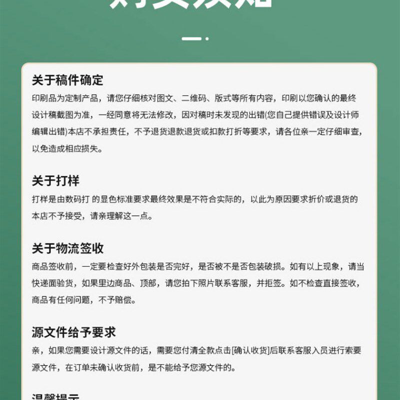 产品包装盒定制印刷高档精装礼品盒订制空盒子创意包装盒定做小批