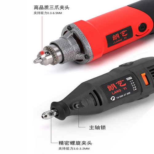 电动瓷砖清缝机美缝工具小型迷你小号角磨机切割机磨光机切缝神器