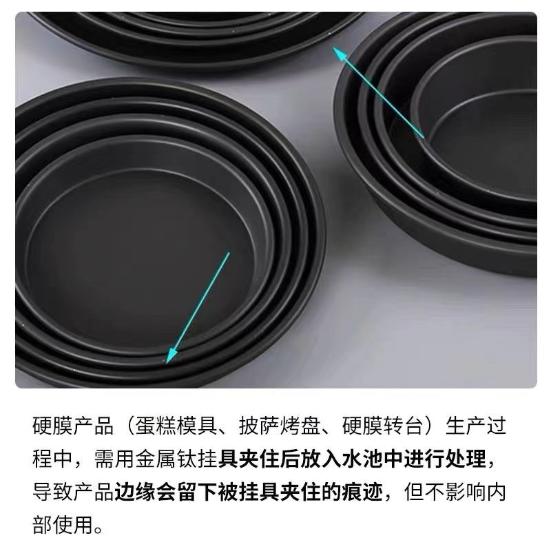 风和日丽加厚披萨硬膜中深盘带刻度线6/9/12/15英寸比萨匹萨烤盘