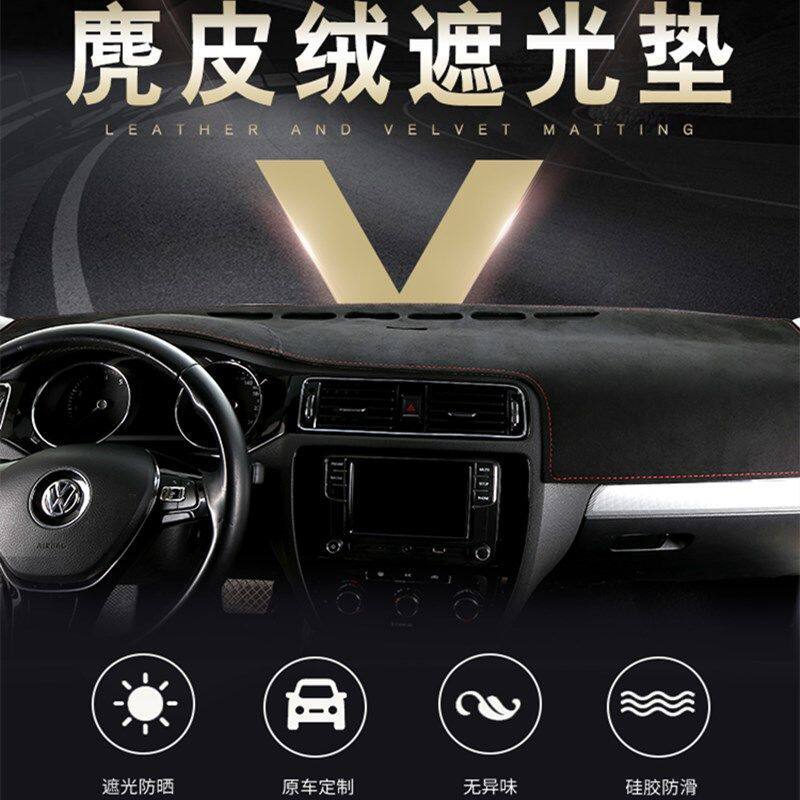 19 20 2021款长安凯程F70车头仪表盘避光垫中控工作台防晒遮光垫