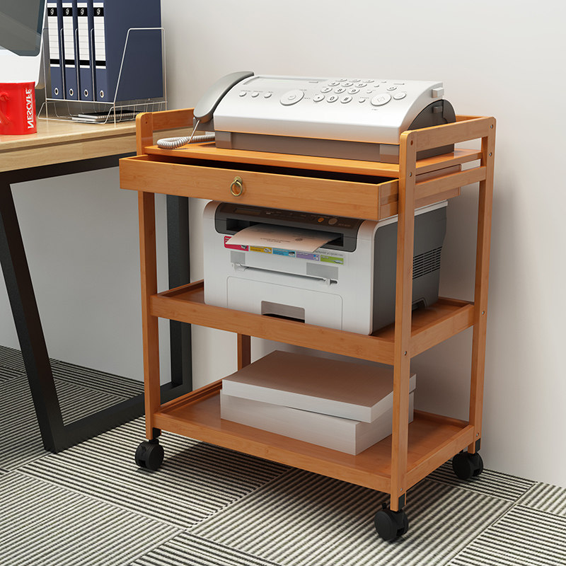 打印机架复印机托架柜子功放机移动多层落地办公室置物带抽屉收纳